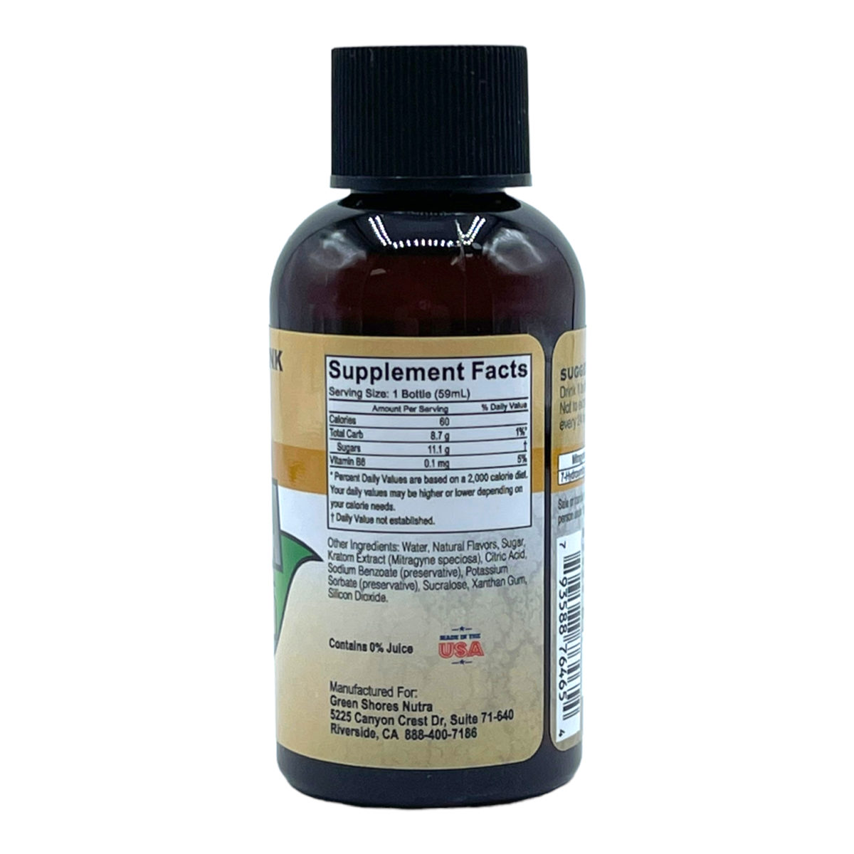 VooDoo3 ULTRA 105 Orange Cream Kratom Shot 105mg 59mL - Image 3