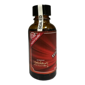 side of bottle of Kratom Pharmacy 25g Kratom Extract Tincture Shot