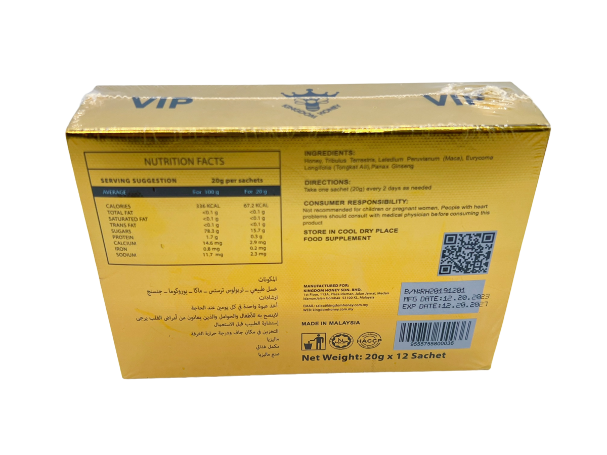 nutrition label of Royal Honey 22G