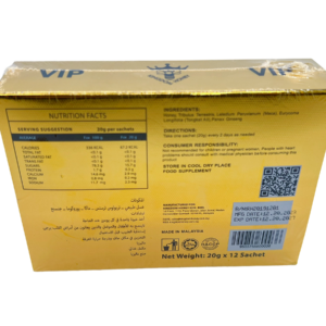 nutrition label of Royal Honey 22G