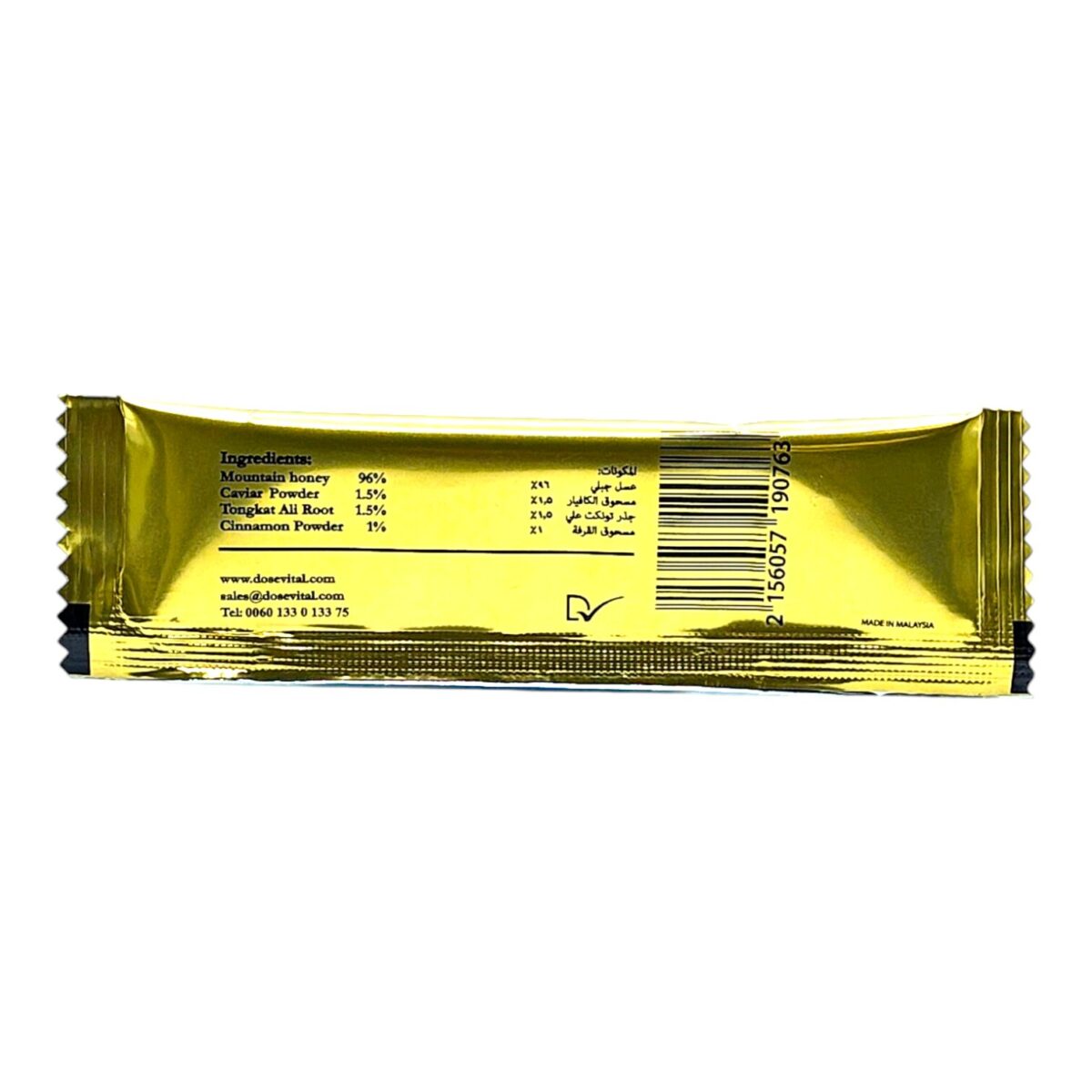 Dose Vital VIP Honey 15G