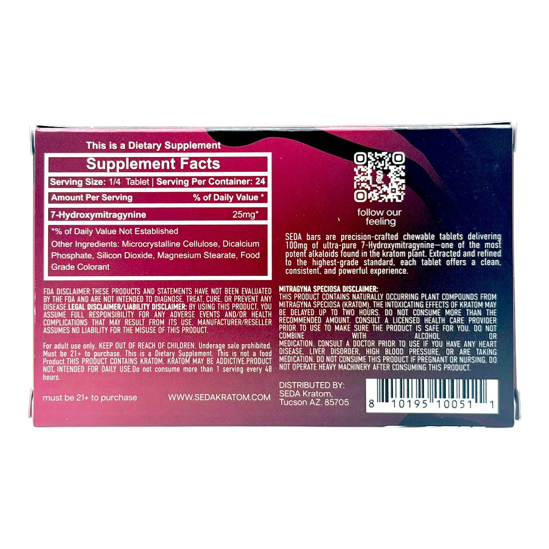 Seda 7-OH Chewable Flavored Tablets 100mg x 20ct - Image 12